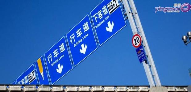 合作|郑州交通标牌生产厂家--河南卓融实业有限